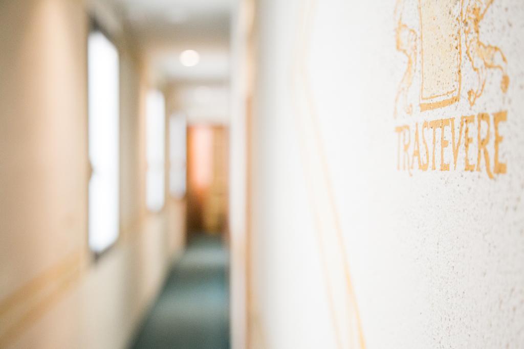 Hotel Trastevere Ρώμη Εξωτερικό φωτογραφία